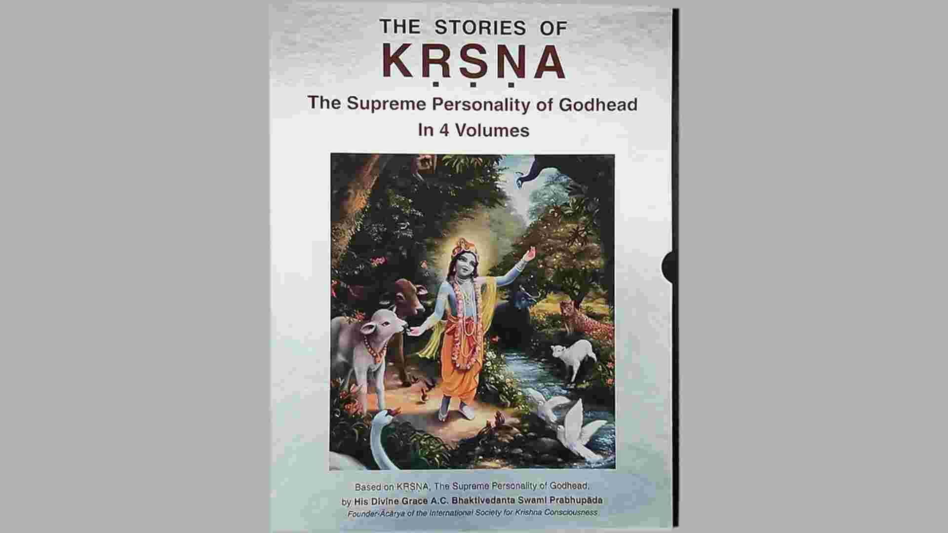 Stories of Krishna (4 Vol) English - Stories of Krishna (4 Vol) English