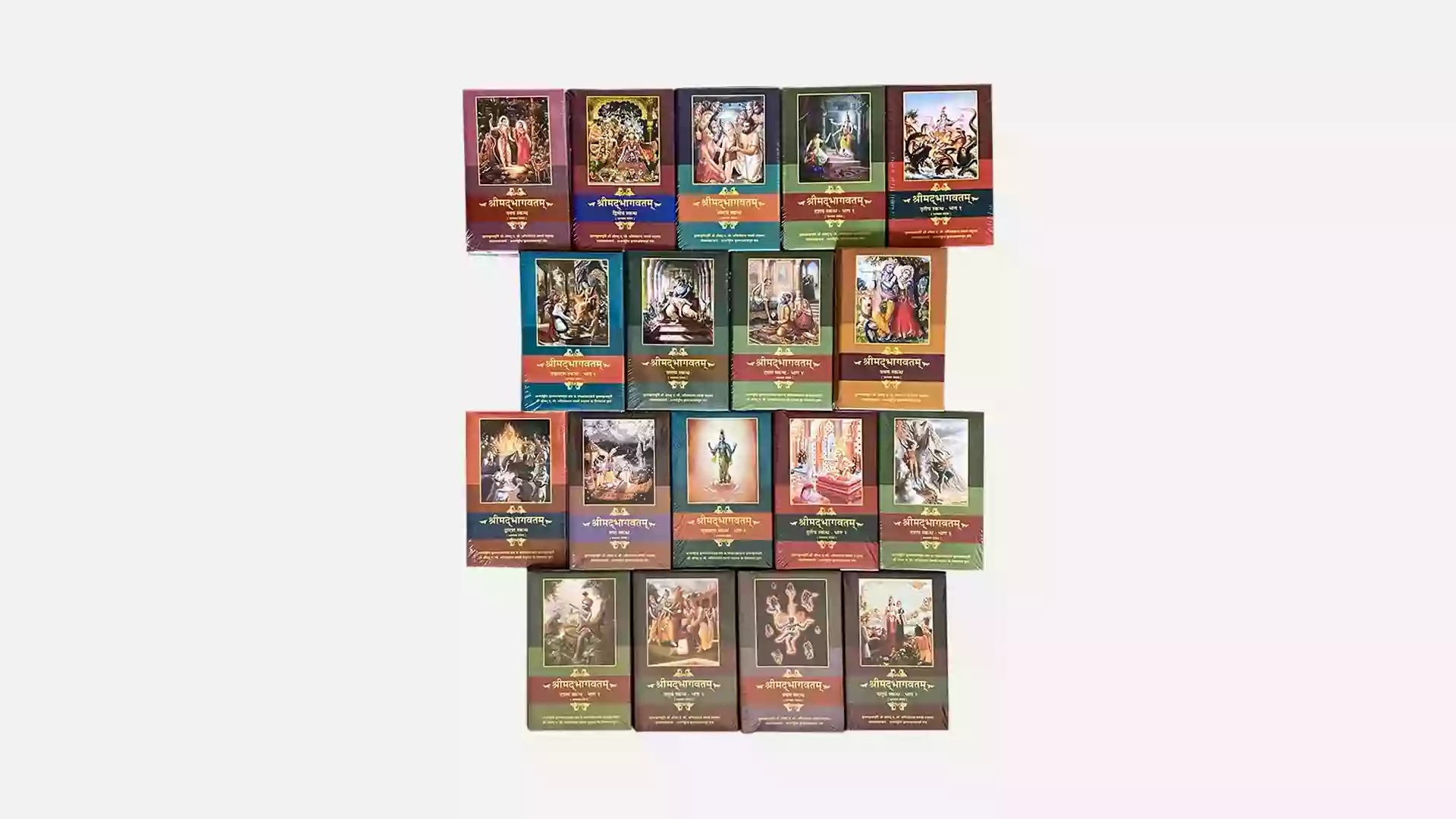 Srimad Bhagavatam in Hindi (Full Set) - Srimad Bhagavatam in Hindi (Full Set)